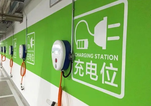 Shanxi Province accelerates the construction of charging infrastructure