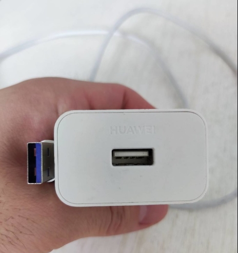 Huawei, Xiaomi, and OPPO's new chargers have been certified and support UFCS integrated fast charging