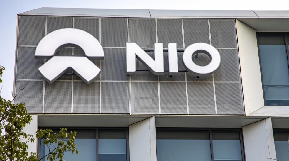 NIO Automotive applies for a dual power backup circuit patent to achieve mutual power backup