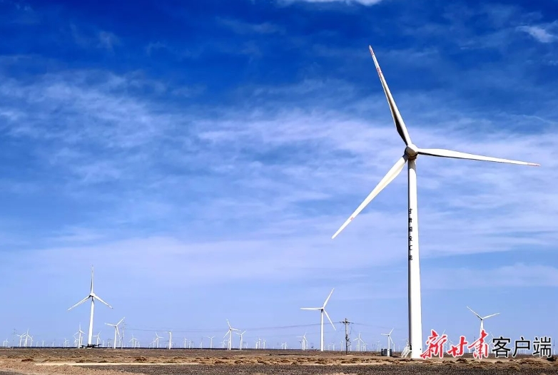 Gansu Province's installed power generation has exceeded the 90 million kilowatt mark