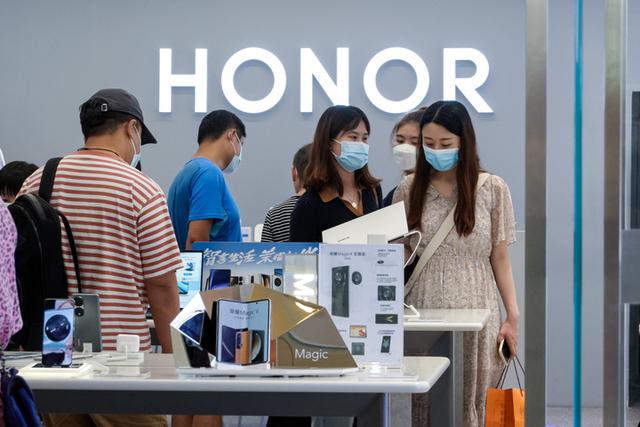 Honor Company has applied for patents on power and load switching circuits, low noise amplifiers, and electronic devices