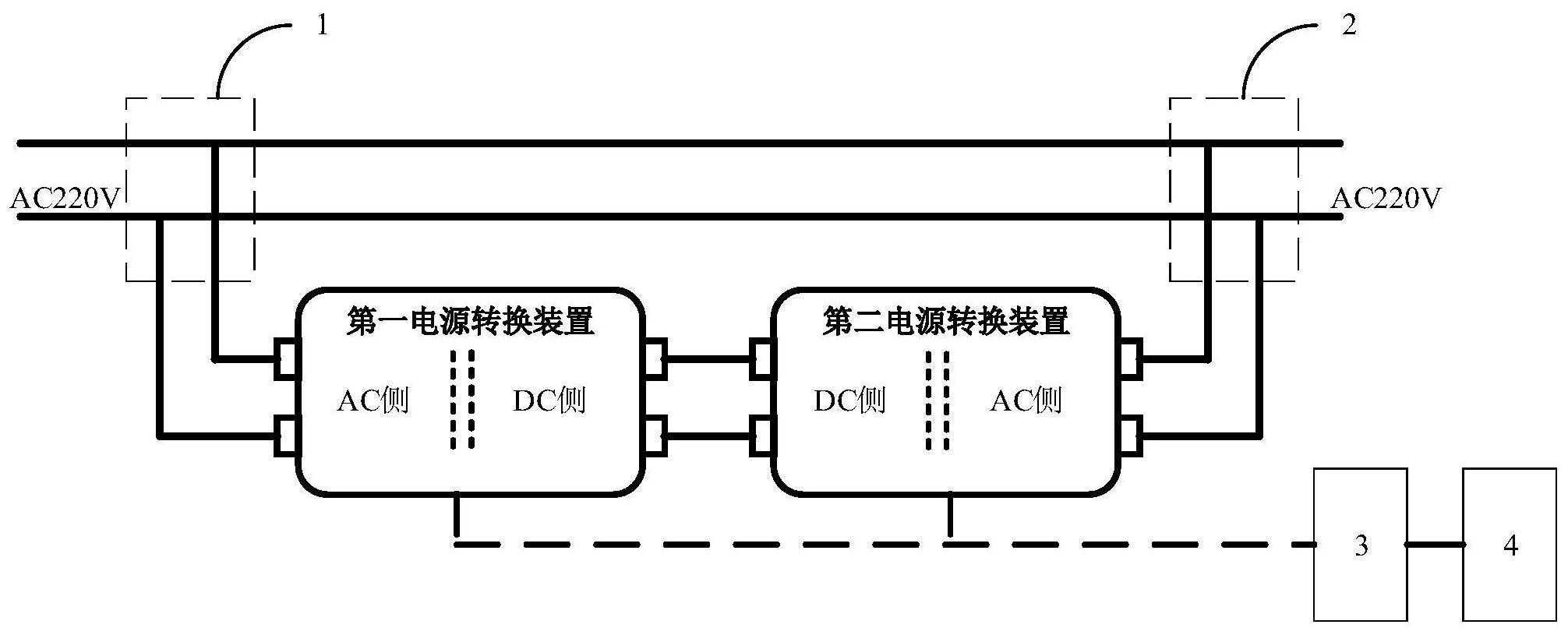 CATL has been granted an invention patent authorization: 