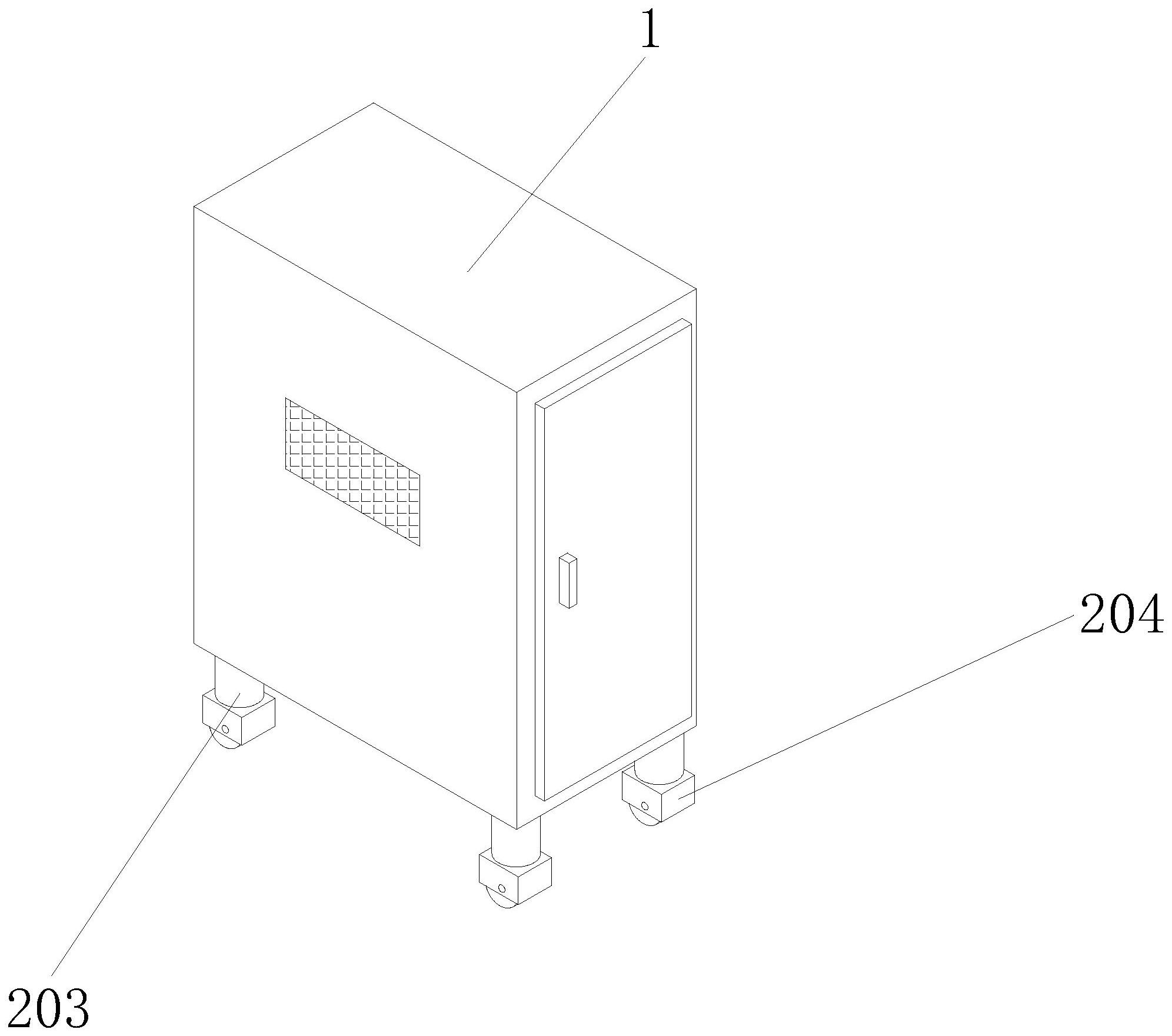 EAST applies for a patent for an uninterruptible power supply installation device to reduce vibration damage and avoid dampness