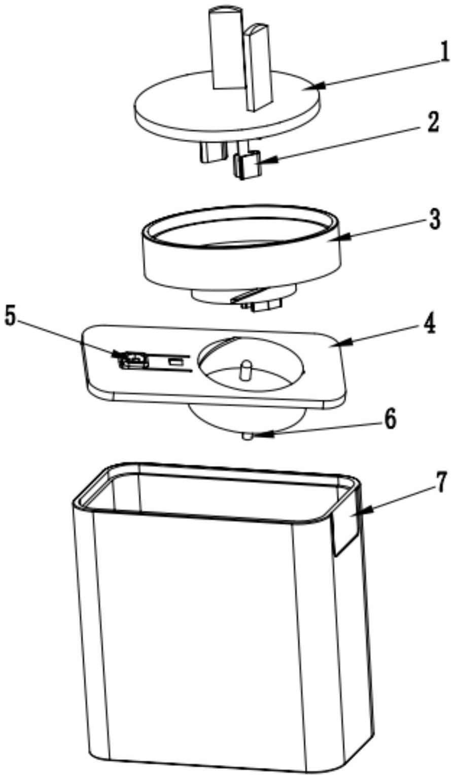 Trythink technology has obtained a patent for an adapter with a detachable and rotatable pin structure, which enables the disassembly and rotation fixation of pin components