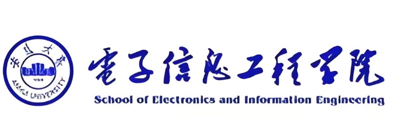 The development of a new type of power supply automatic testing system called 