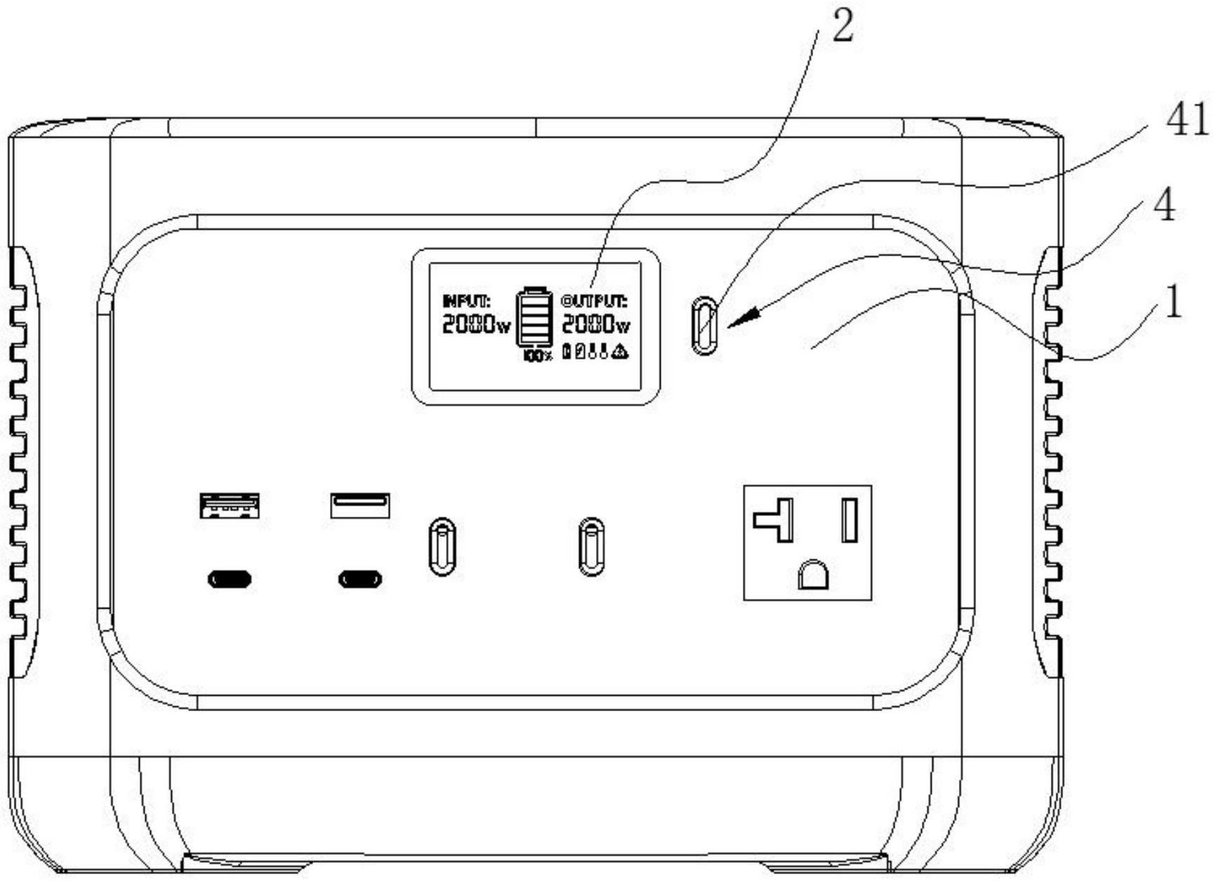 Huabao Xinneng Obtains Utility Model Patent Authorization: 