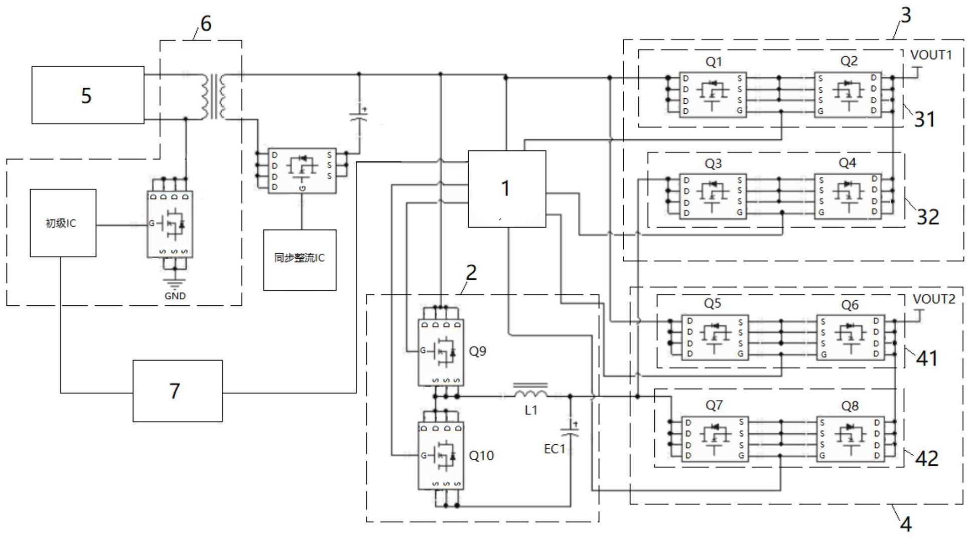 Aohai Technology has applied for a charging switch circuit patent, ensuring charging efficiency when dual ports output simultaneously