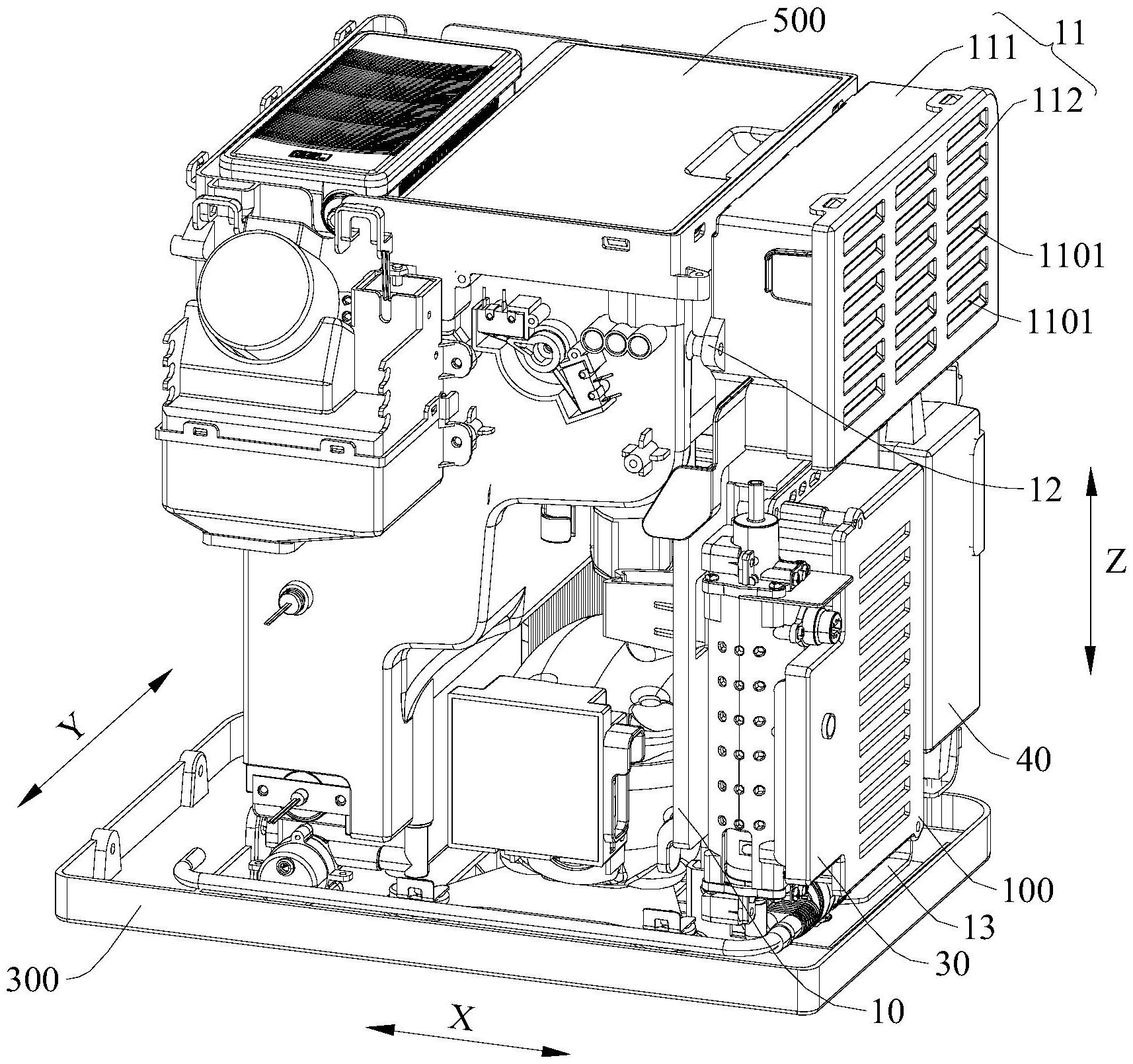 Midea Group has obtained utility model patent authorization: 