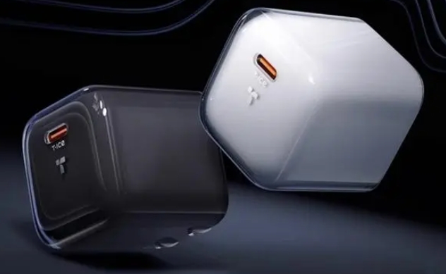 Turas Ice Cube Pro Low Temperature Charger Head, High Charging Efficiency, Safe and Reliable